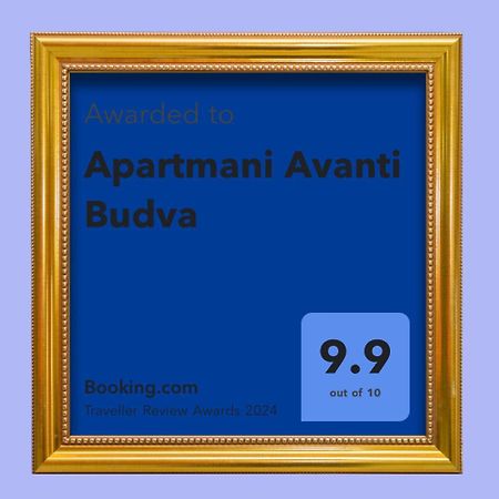 Apartmani Avanti Будва Экстерьер фото