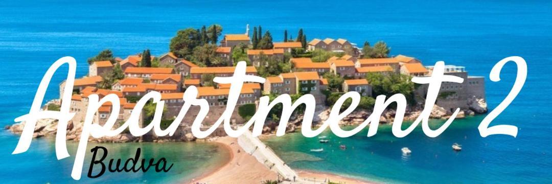 Apartmani Avanti Будва Экстерьер фото