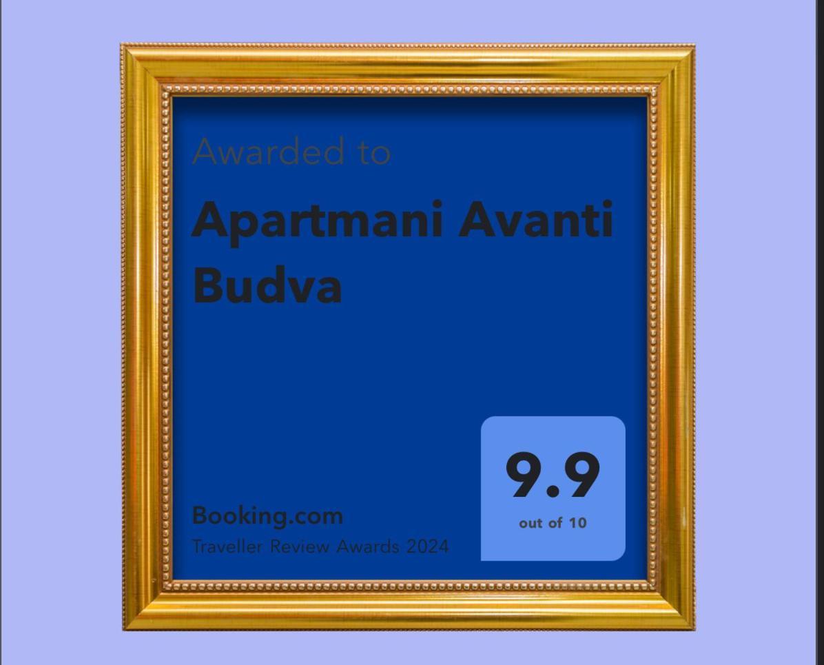 Apartmani Avanti Будва Экстерьер фото